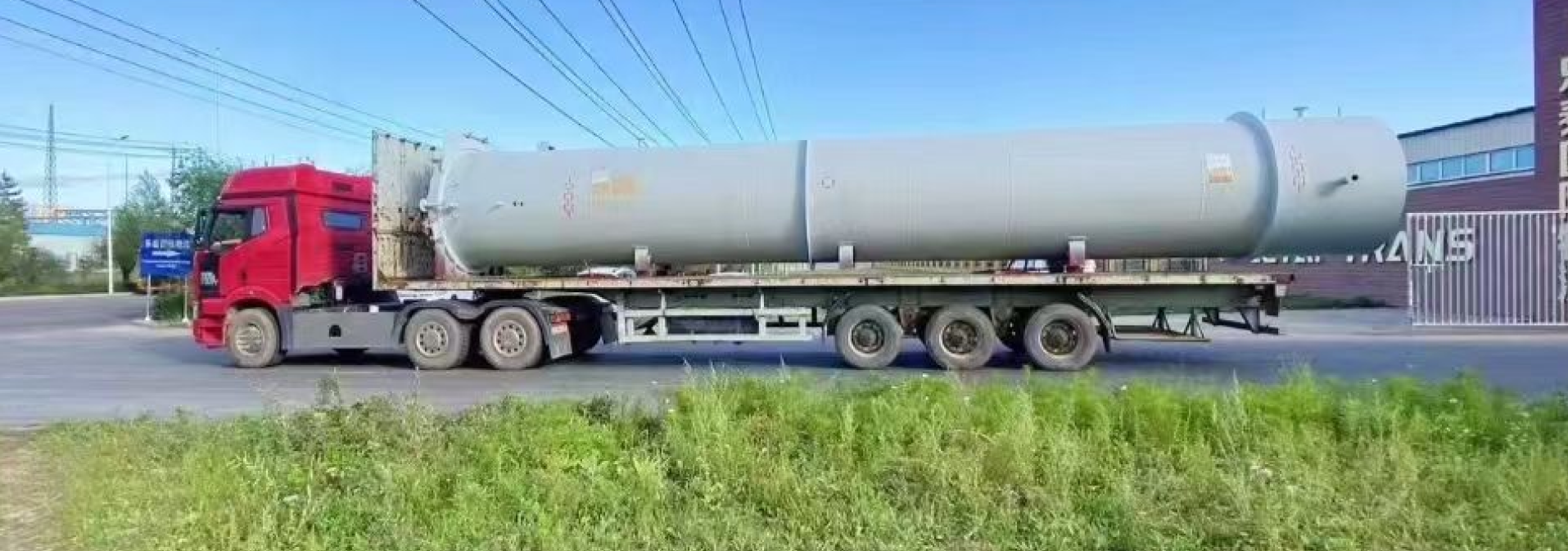 картинка услуги