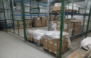 картинка услуги